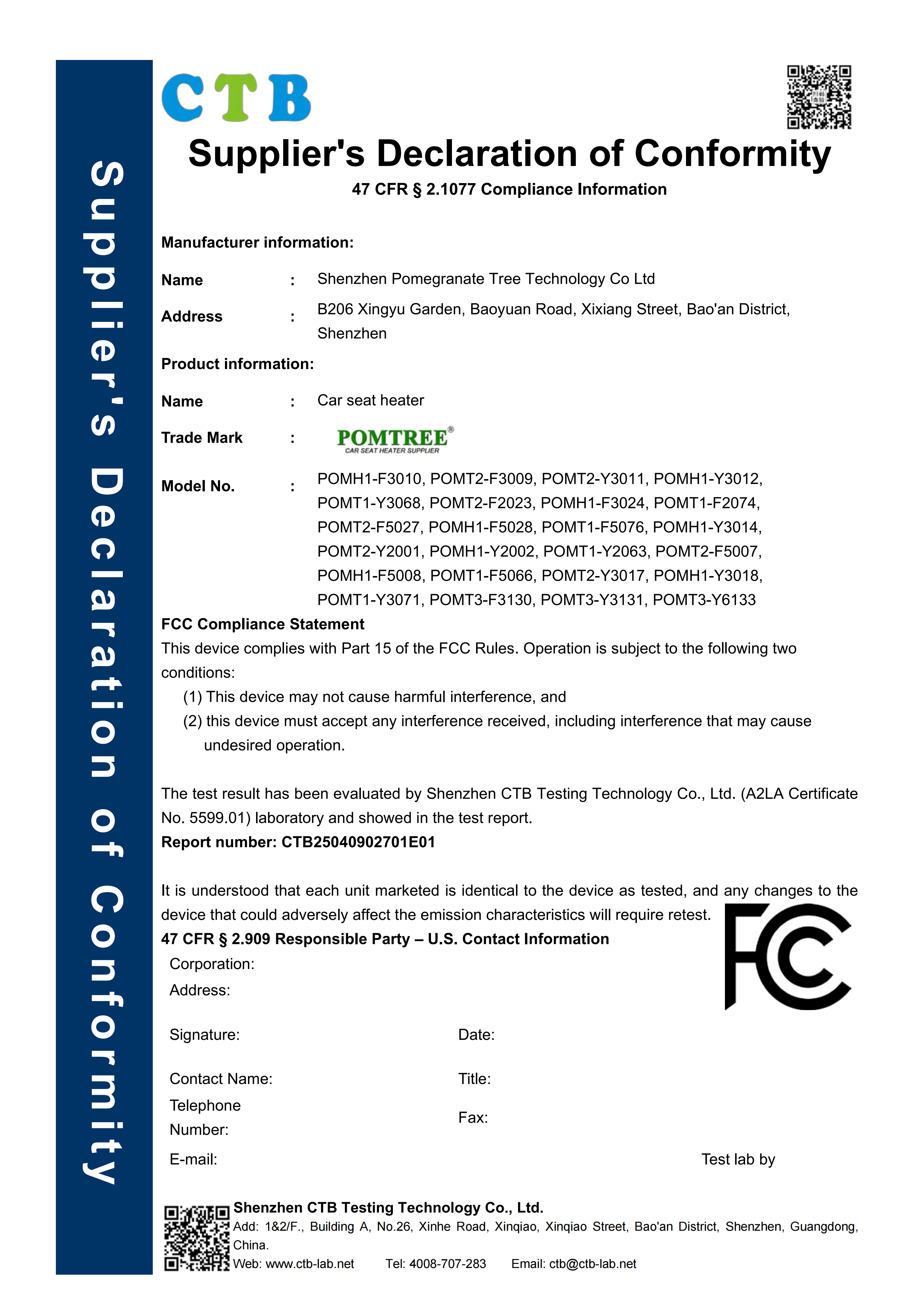 Automotive Seat Heater FCC SDoC Declaration
