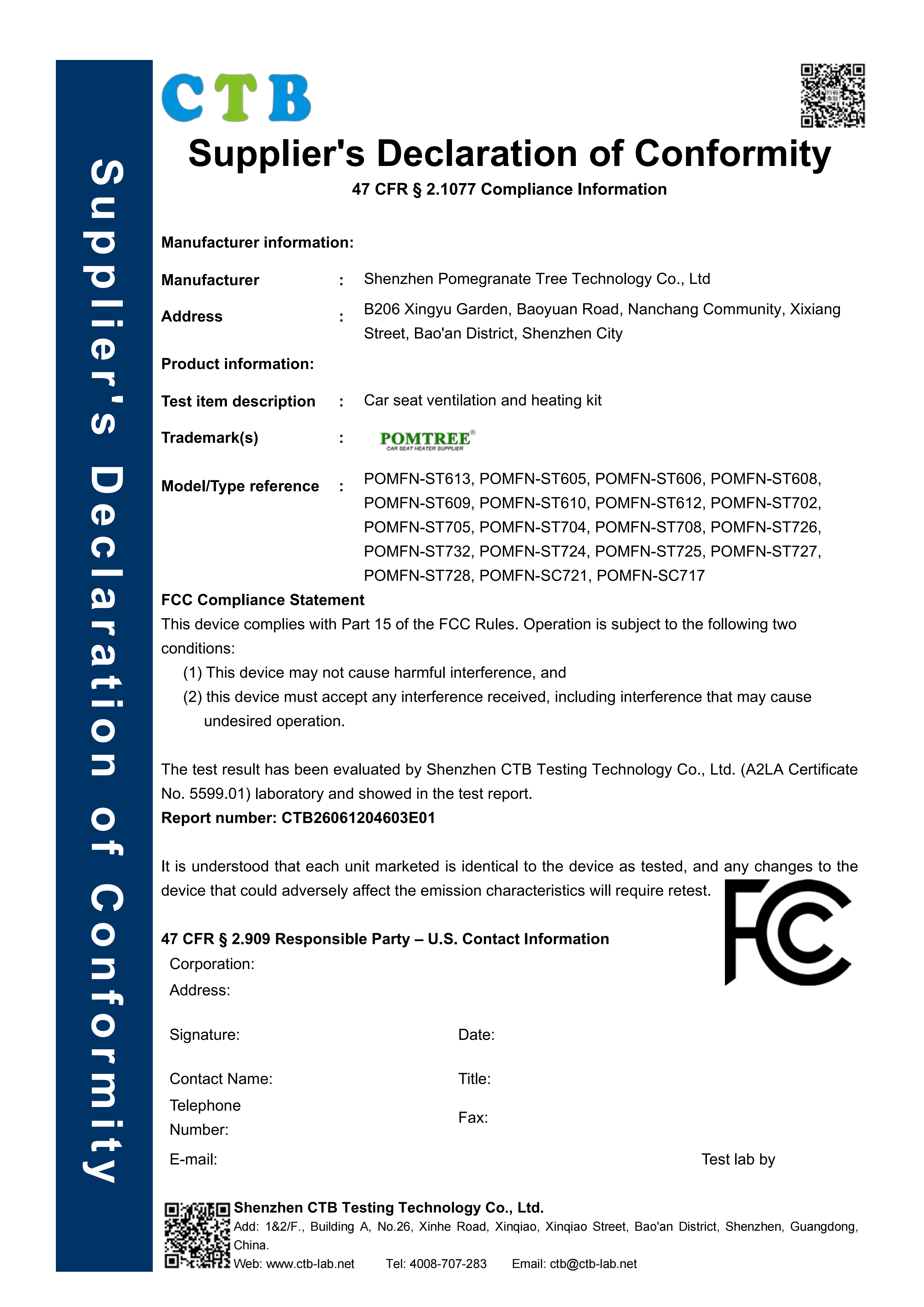 Automotive Seat Ventilation & Heating FCC SDoC Certificate